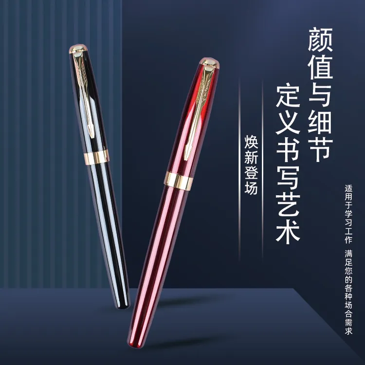 【穆飞大专属】【双笔头】金典0.7弯尖美工钢笔送0.5直尖笔头一笔两用超实惠流畅