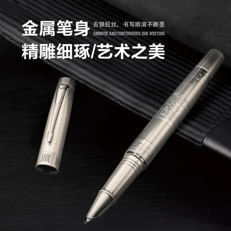 【特惠】墨小生9556古银拉丝弯尖美工笔钢笔送礼高端暗尖礼盒装