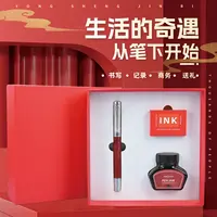 【优选】转金笔美工弯尖钢笔木质钢笔质感送礼商务办公练字永生礼盒