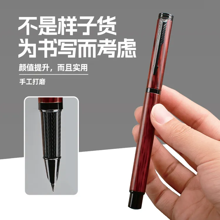 【正姿款】永生9026红木纹美工钢笔学生练字成人办公商务弯尖钢笔