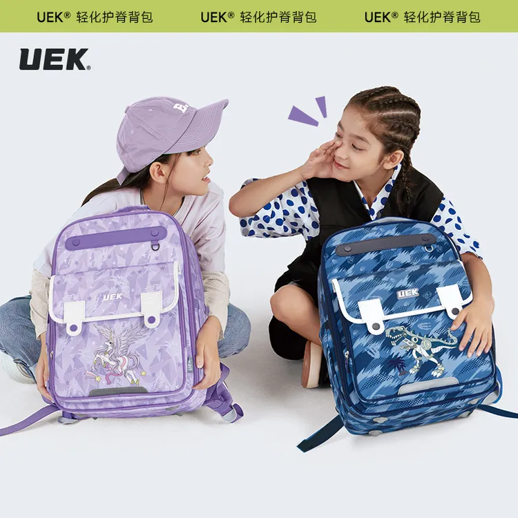 UEK儿童书包女生小学生超轻护脊减负双肩包男孩1-6年级