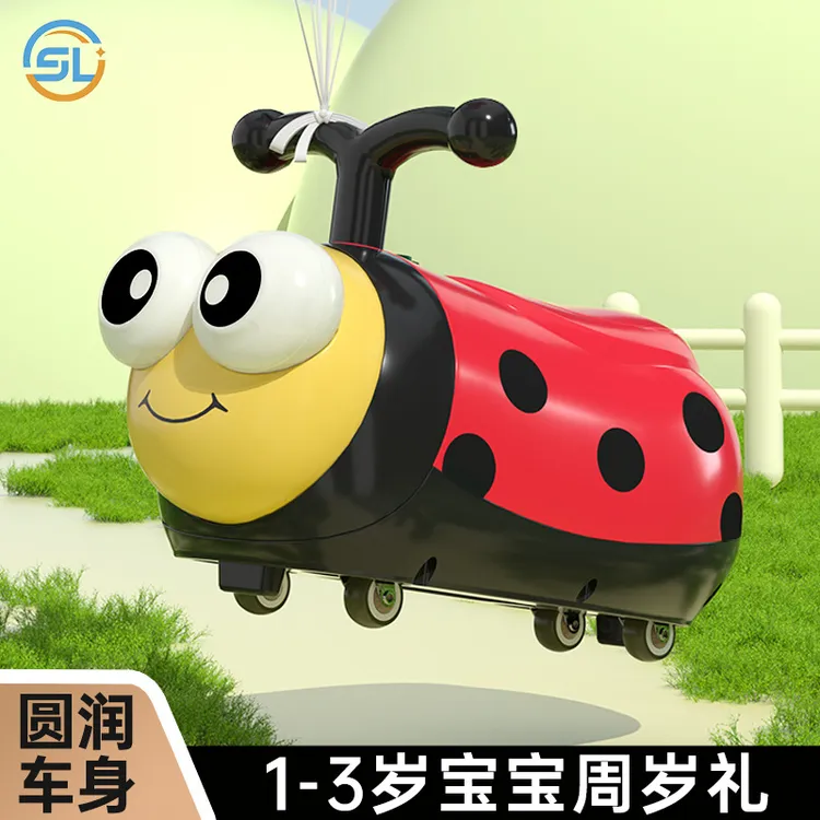 新款滑行音乐溜溜车瓢虫静音1-3岁品质光滑滑行车灯宝宝儿童节