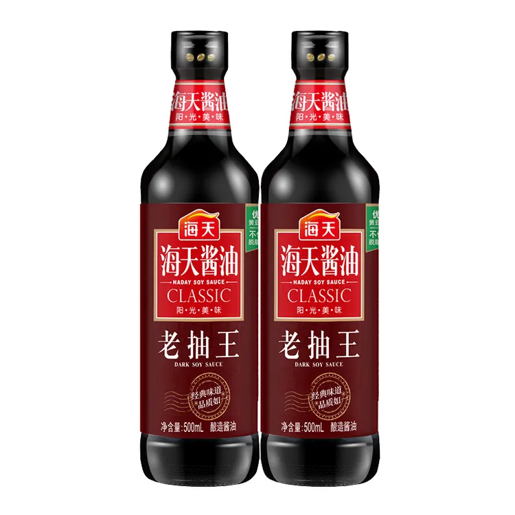 海天老抽王500ml/瓶家庭装炒菜商用红烧酱油厨房卤菜上色酿造酱油