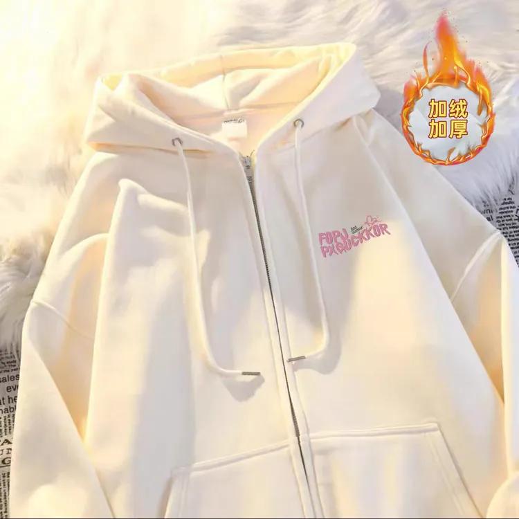 女童冬装韩范宽松美式拉链连帽卫衣加绒开衫卫衣外套女童12-15岁s