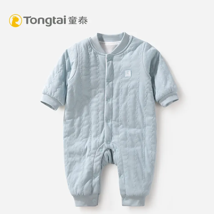 【清仓】童泰婴儿连体衣新生儿纯棉薄棉哈衣宝宝夹棉闭裆爬服