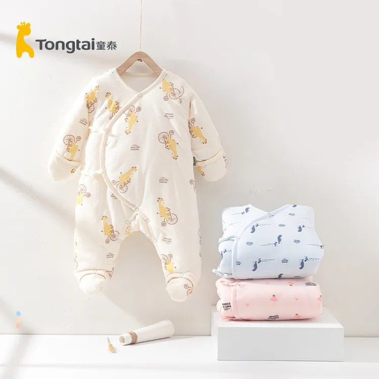 150克童泰包脚连体衣婴儿厚棉衣连体保暖衣新生儿纯棉秋冬哈衣