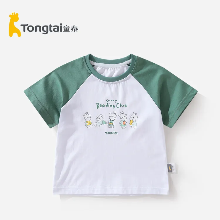 童泰儿童印花T恤男童女童休闲半袖圆领上衣夏季薄款运动洋气时尚