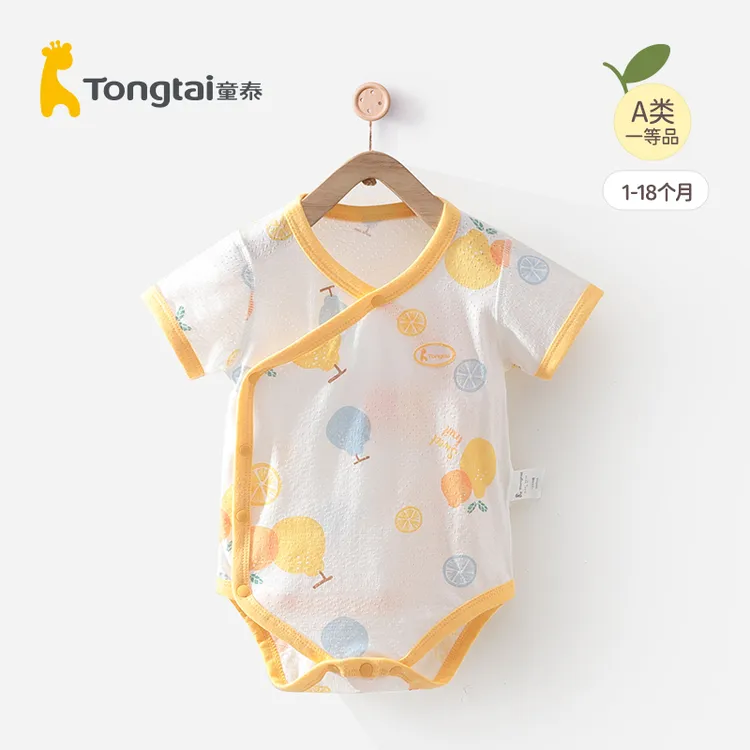童泰婴儿大码包屁衣夏季纯棉短袖新生儿三角薄款连体衣宝宝夏装
