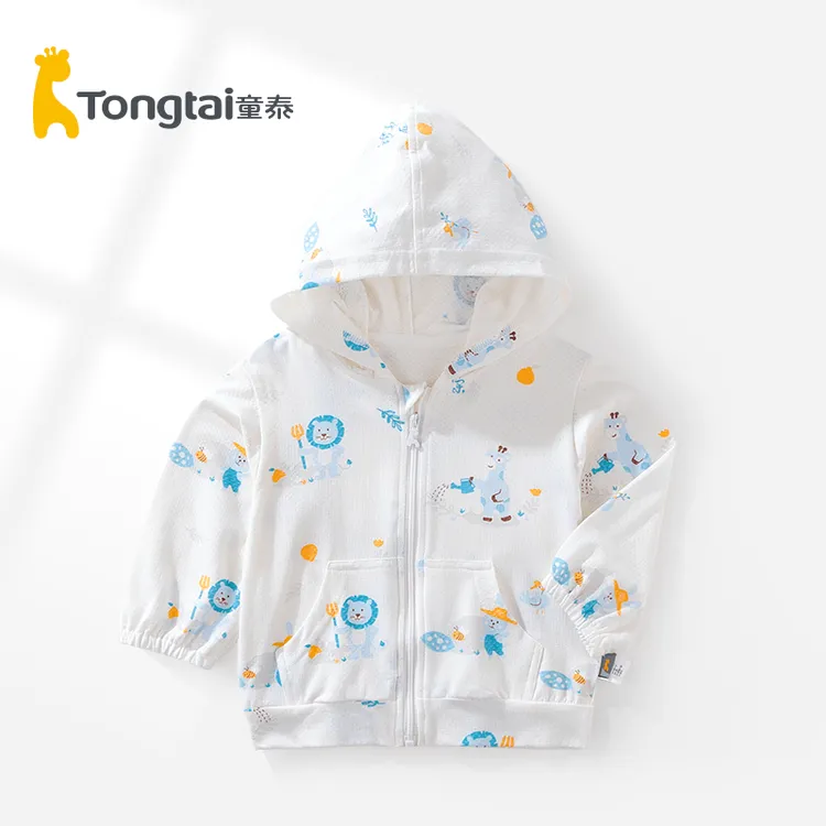 童泰女童薄外套宝宝防晒衣夏季长袖女童皮肤衣婴儿透气连帽衫薄款