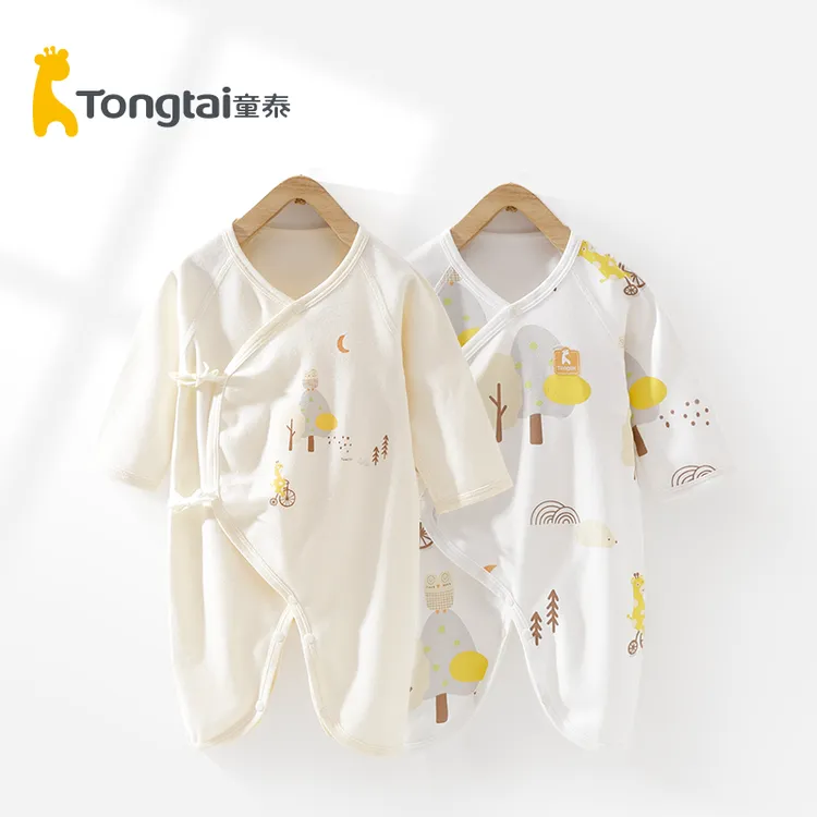 童泰婴儿衣服春秋款新生儿衣服0-3个月纯棉初生儿无骨连体衣