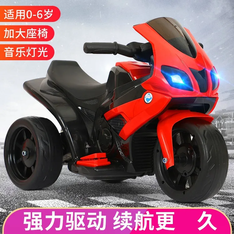 电动摩托车宝宝玩具车可坐动力电瓶童车充电音乐加大升级小孩乘坐