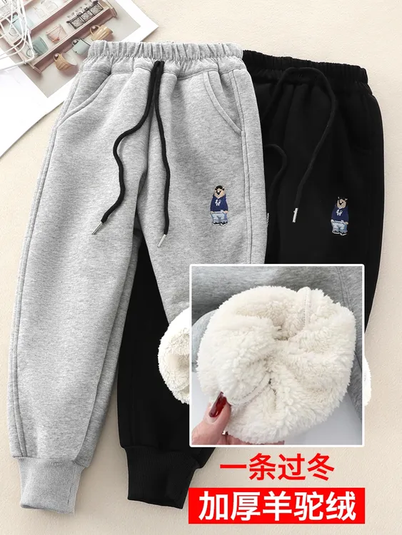 儿童裤子冬加绒加厚过冬一体绒裤子女童男童冬季保暖中大童休闲裤