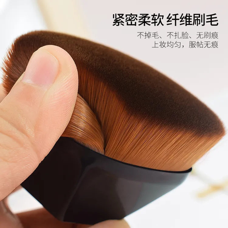 55号不吃粉无痕化妆刷粉底液柔软美妆蛋粉扑不吃粉定妆刷粉底刷