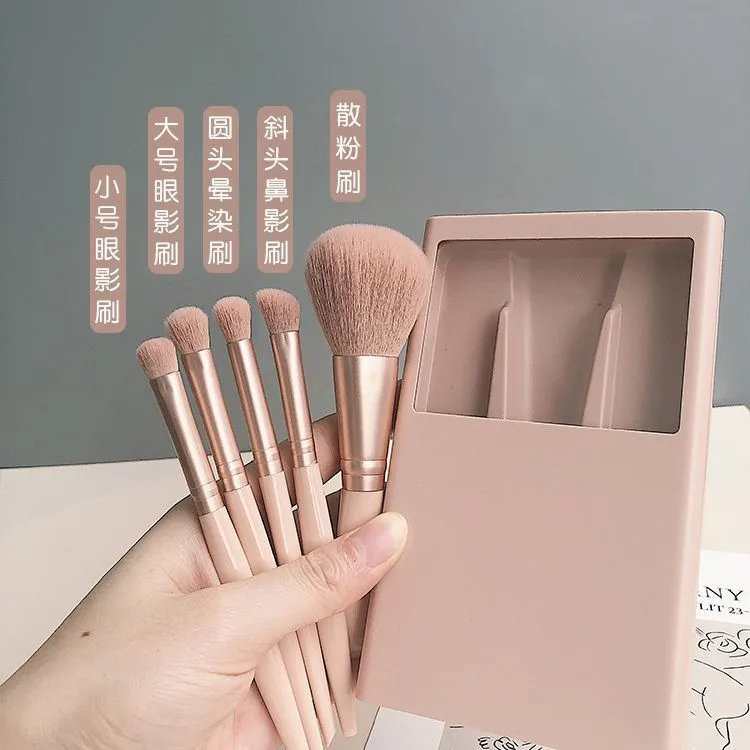 升级版迷你便携莫兰迪色盒装化妆刷软毛带镜少女心旅行初学者套装