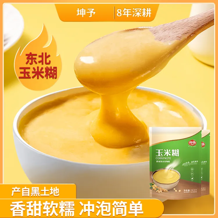 【坤予 黑土地本初心】玉米糊冲饮粗粮代餐冲泡即食早餐粉400g*3