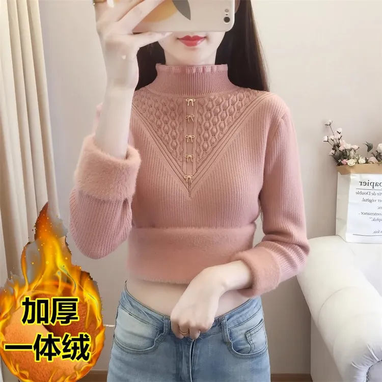 女士一体绒加绒毛衣女外穿2024年新款冬季保暖内搭打底衫女秋冬装