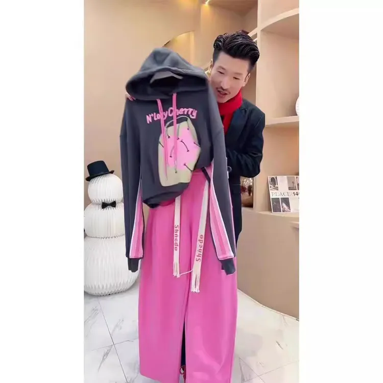 春装新款欧货高级感时尚活泼减龄休闲运动灰色卫衣两件套装女