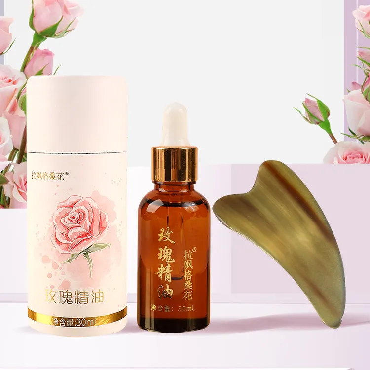 （杨）1瓶玫瑰精油，用处多多（每瓶30ml，配刮脸板发货）