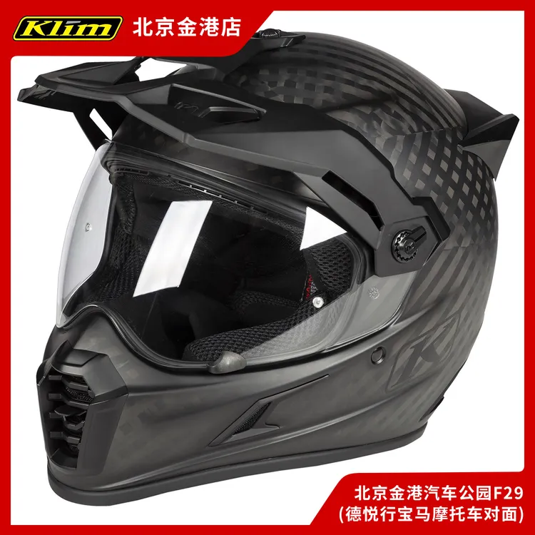 KLIM 探索Pro 碳纤维koroyd拉力头盔 Krios Pro Helmet(3C版)