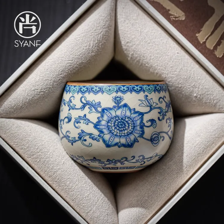 汝窑茶杯单个高档个人专用大师级主人杯品茗杯喝茶杯子礼盒装