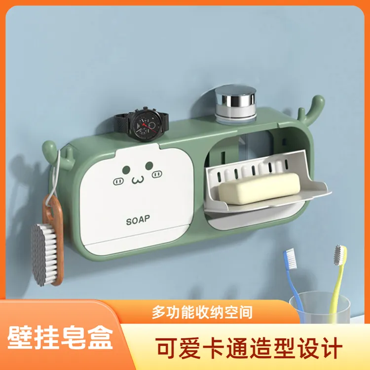 香皂盒带盖免打孔创意肥皂盒沥水卫生间壁挂学生宿舍双层肥皂盒架
