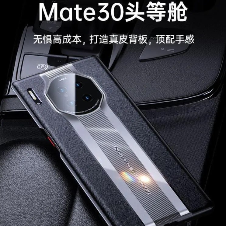 mate30pro手机壳j镜头全包变保时捷高端商务防摔高级感网高端新款
