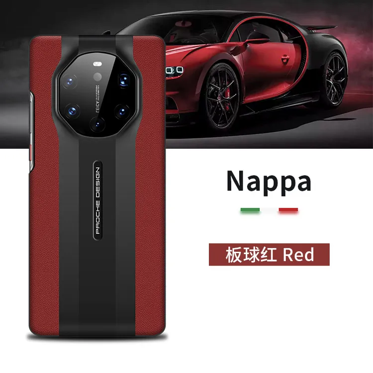 高级mate40rs限量版新款高档尊贵手机壳华为保时捷商务素