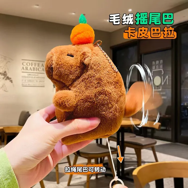 【摇尾巴卡皮巴拉】水豚毛绒玩具挂件玩偶礼物儿童可爱乌龟玩偶公仔
