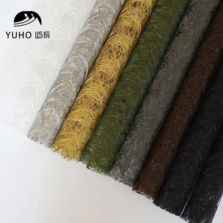 屿后 拉菲系列包装纸鲜花花束内衬搭配设计艺术纸diy花艺包装材料