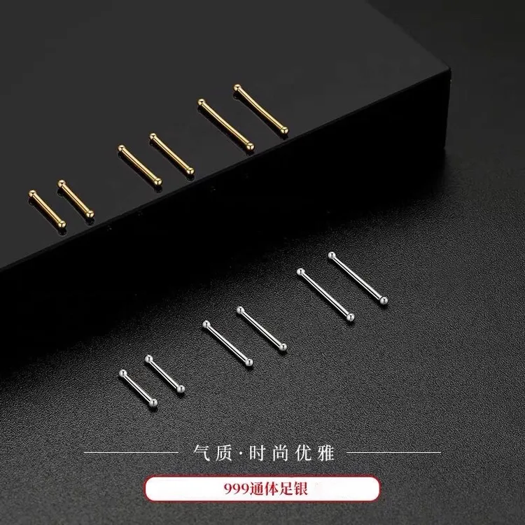 足银耳饰 s999足银养耳棒耳洞耳钉迷你双头耳骨钉免摘防过敏百搭