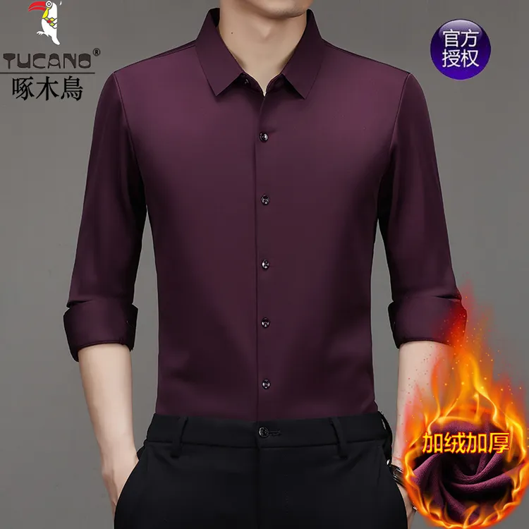 啄木鸟男士长袖衬衫秋冬中青年加绒衬衫男无痕免烫加厚保暖衬衣男