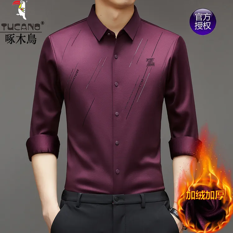 啄木鸟秋冬季加绒加厚长袖衬衫男弹力无痕免烫高端轻奢保暖衬衣男