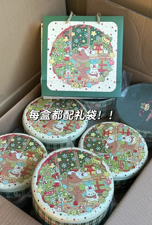 圣诞礼物铁罐零食雪花酥凤梨酥牛扎饼干铁罐零食糕点点心伴手礼