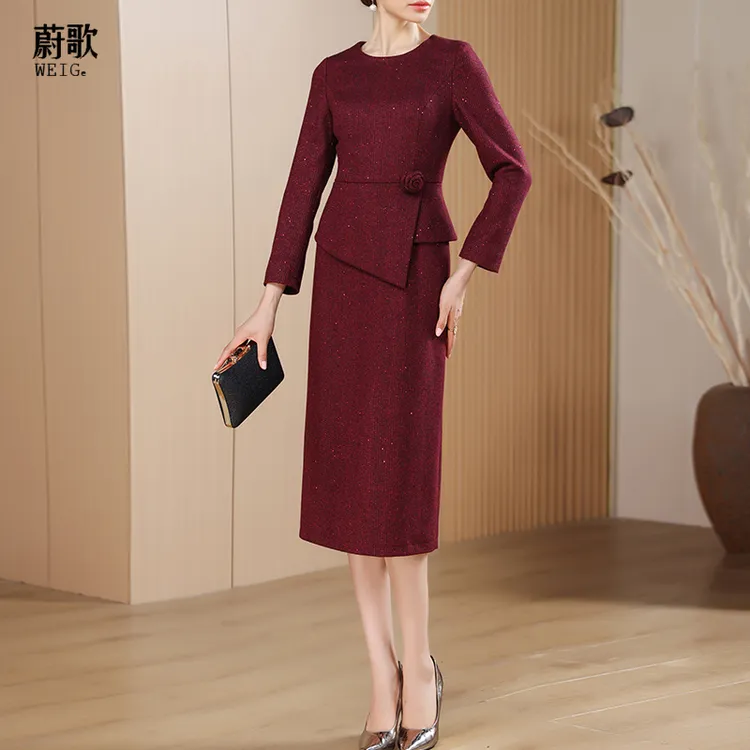 小香风毛呢连衣裙女冬酒红色修身显瘦气质假两件包臀一步裙1797