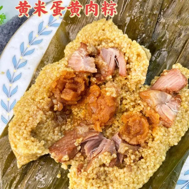 【黄米粽系列】黄米肉粽蛋黄肉粽枣泥粽下单制作真空包装5只包邮