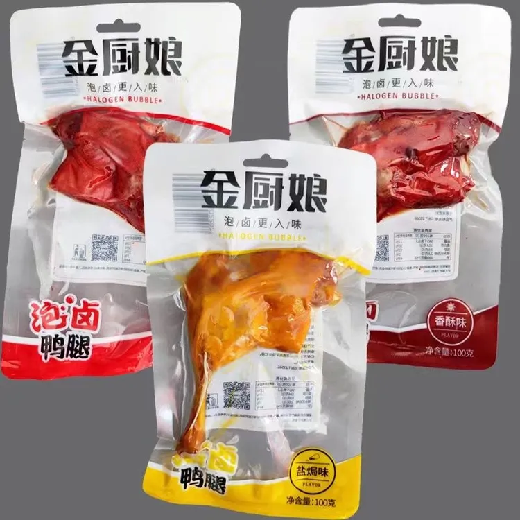 金厨娘100g美味卤味鸭腿零食香辣麻辣风味开袋即食夜宵充饥真空装