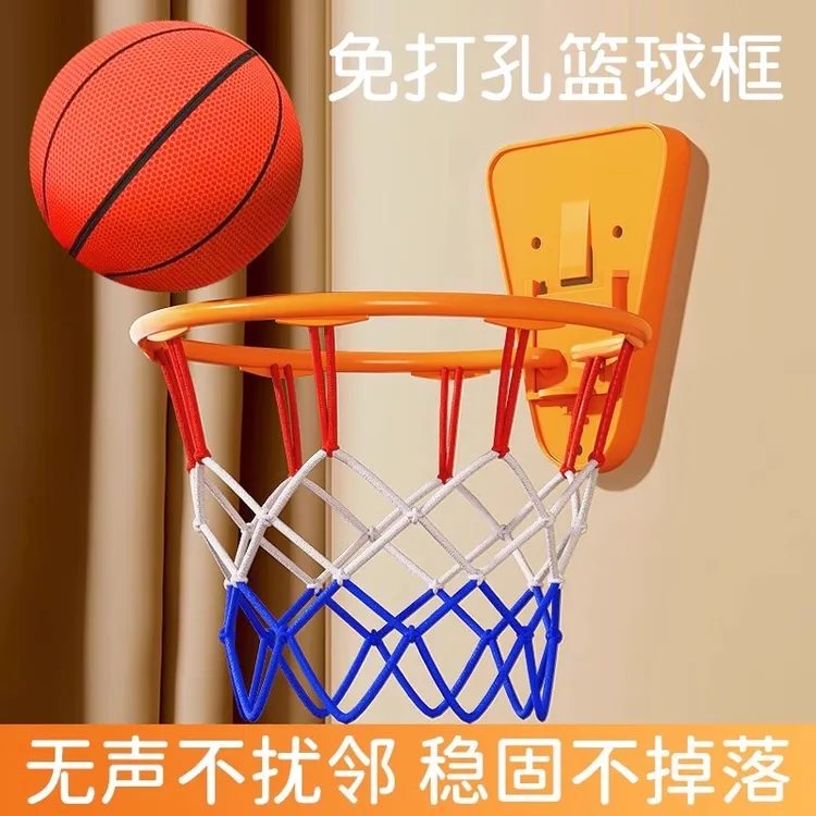 室内篮球框免打孔可折叠折叠简易篮筐壁挂式儿童家用投篮框篮球架