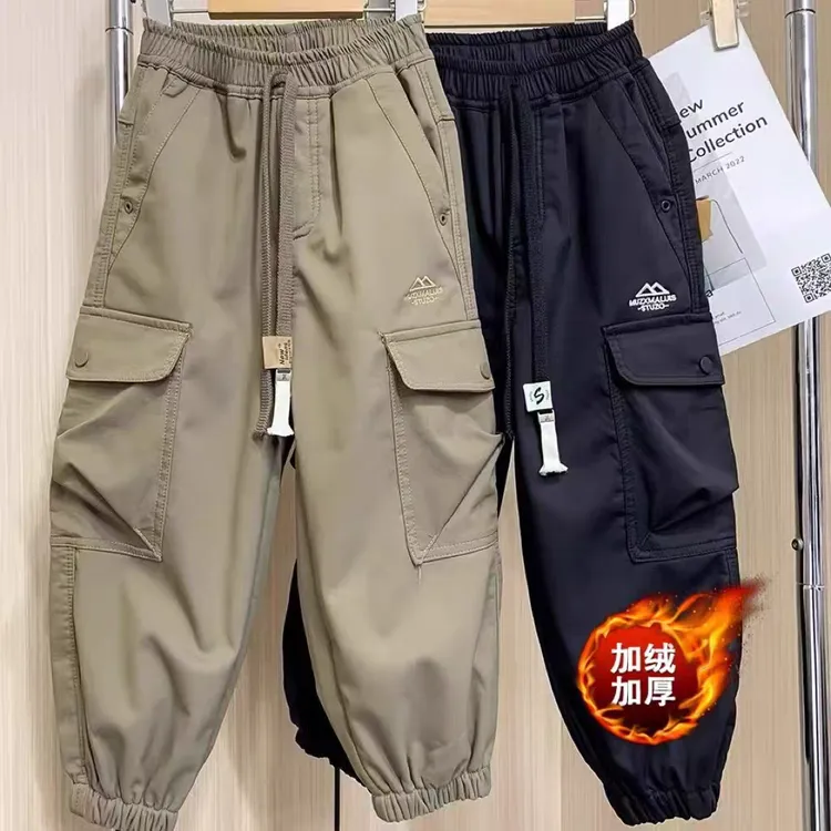 【加绒冬款】2025冬季工装裤中大童加厚休闲裤一体绒宽松百搭束脚裤