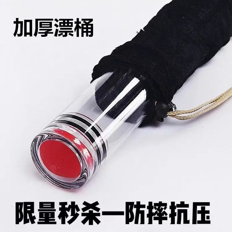 钓鱼加厚装漂桶亚克力透明多支浮标桶漂筒加厚加长鱼漂桶渔具配件