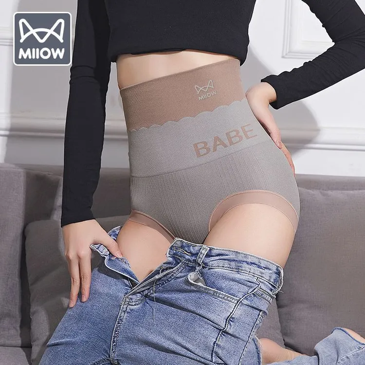 MiiOW/猫人强力收腹裤收小肚子高腰内裤女收腹提臀裤收腰塑形美体