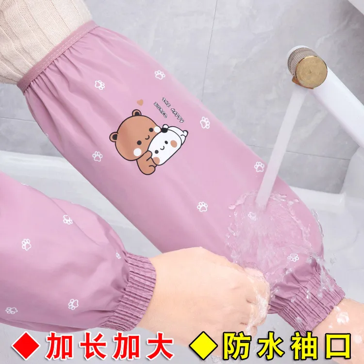 袖套女秋冬季短款工作袖筒套袖厨房防水防油长款防污护袖上班防脏