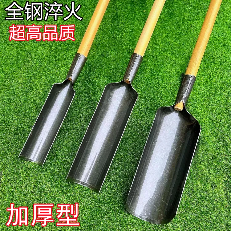 锰钢加厚洛阳铲挖电杆洞掏土铲子考古挖土铲挖坑挖洞掏洞取土神器