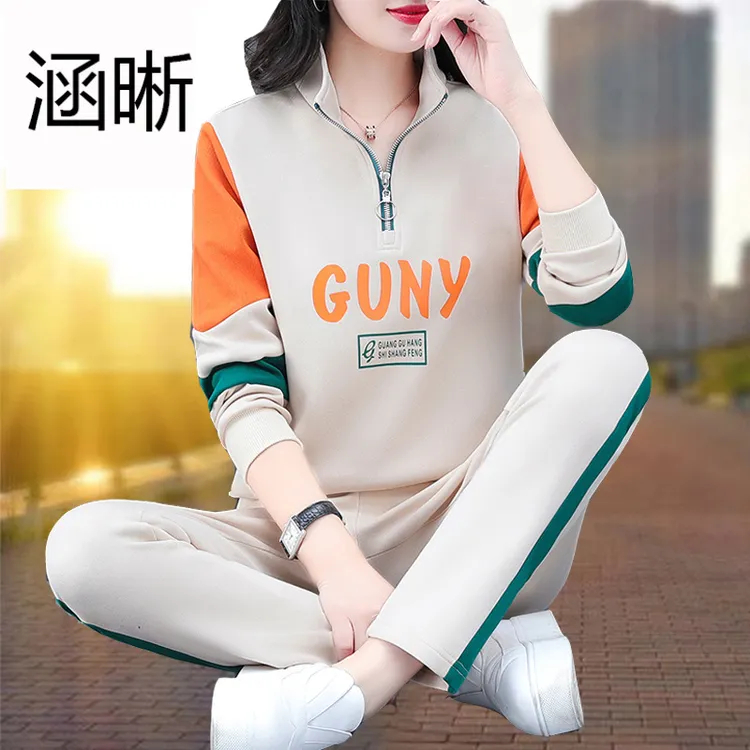 运动休闲套装女polo领春秋宽松跑步卫衣女两件套时尚妈妈装