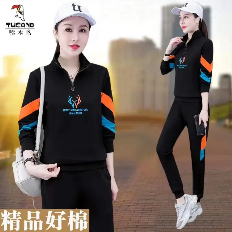 啄木鸟时尚休闲套装女两件套春秋新款休闲运动服女士跑步广场舞服