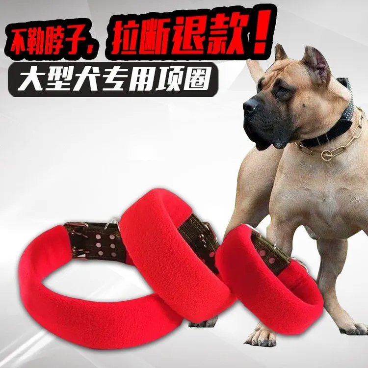 脖套大中型犬加棉厚脖套防磨耐用比特犬训练狗狗狗狗项圈狗链