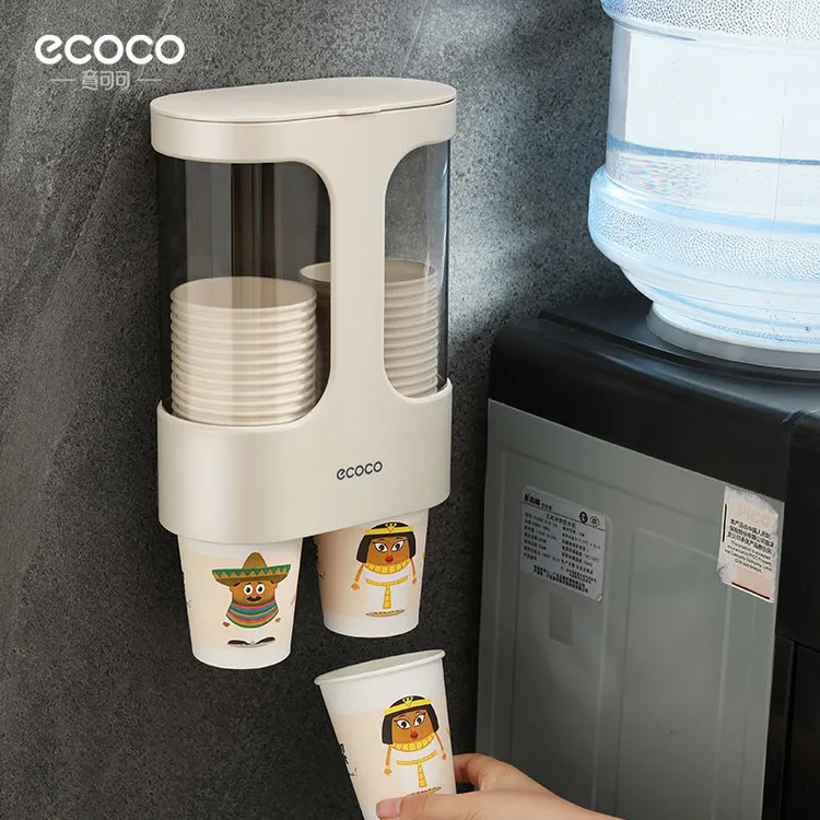 意可可纸杯架一次性杯子架取杯器免打孔纸杯架防尘杯子置物架高级