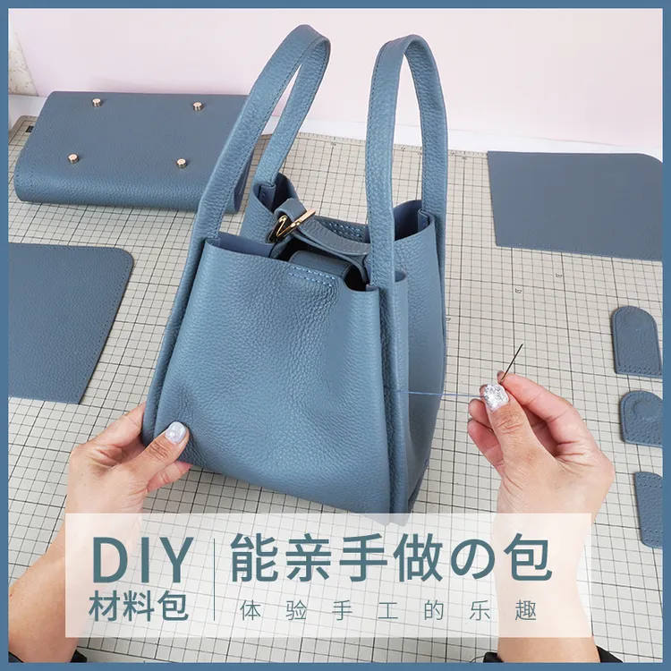 diy手工制作头层牛皮包真皮包包女新款水桶包女包通勤手提斜挎包