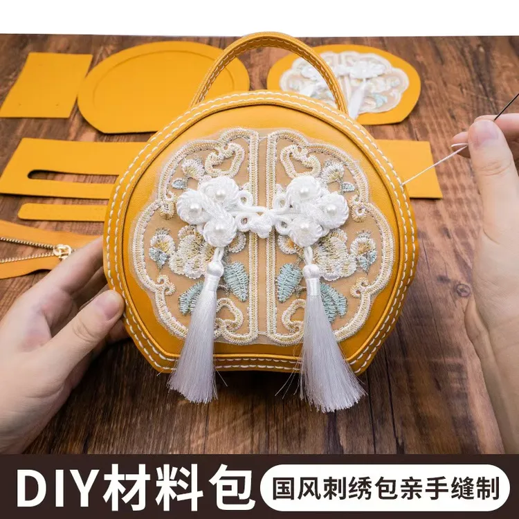 古风手机包民族风单肩材料包国风刺绣时尚百搭手工刺绣中国风包包