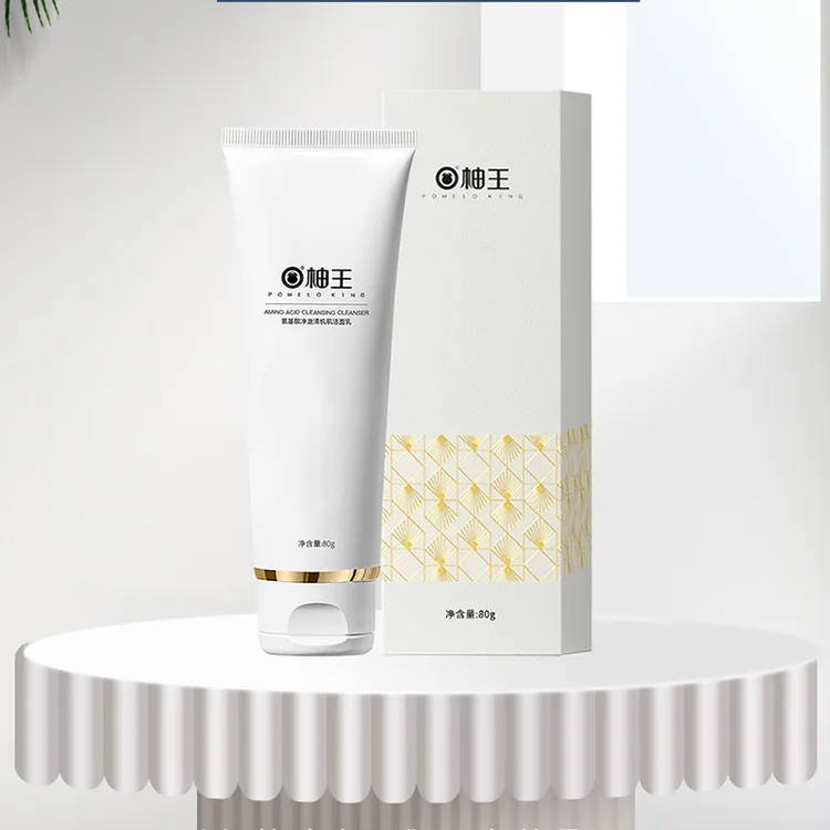 PomeloKing/柚王柚王氨基酸净澈清肌洁面乳