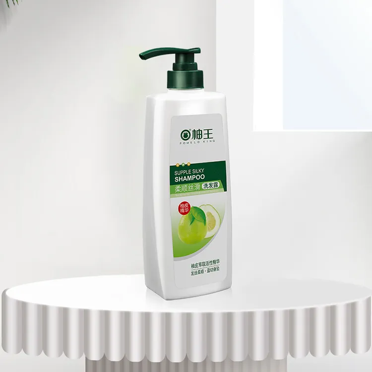 PomeloKing/柚王柔顺丝滑洗发露750ml/420ml滋养修护润发柔顺